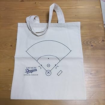 Amazon.co.jp: 中日ドラゴンズファンクラブポイント交換ライト